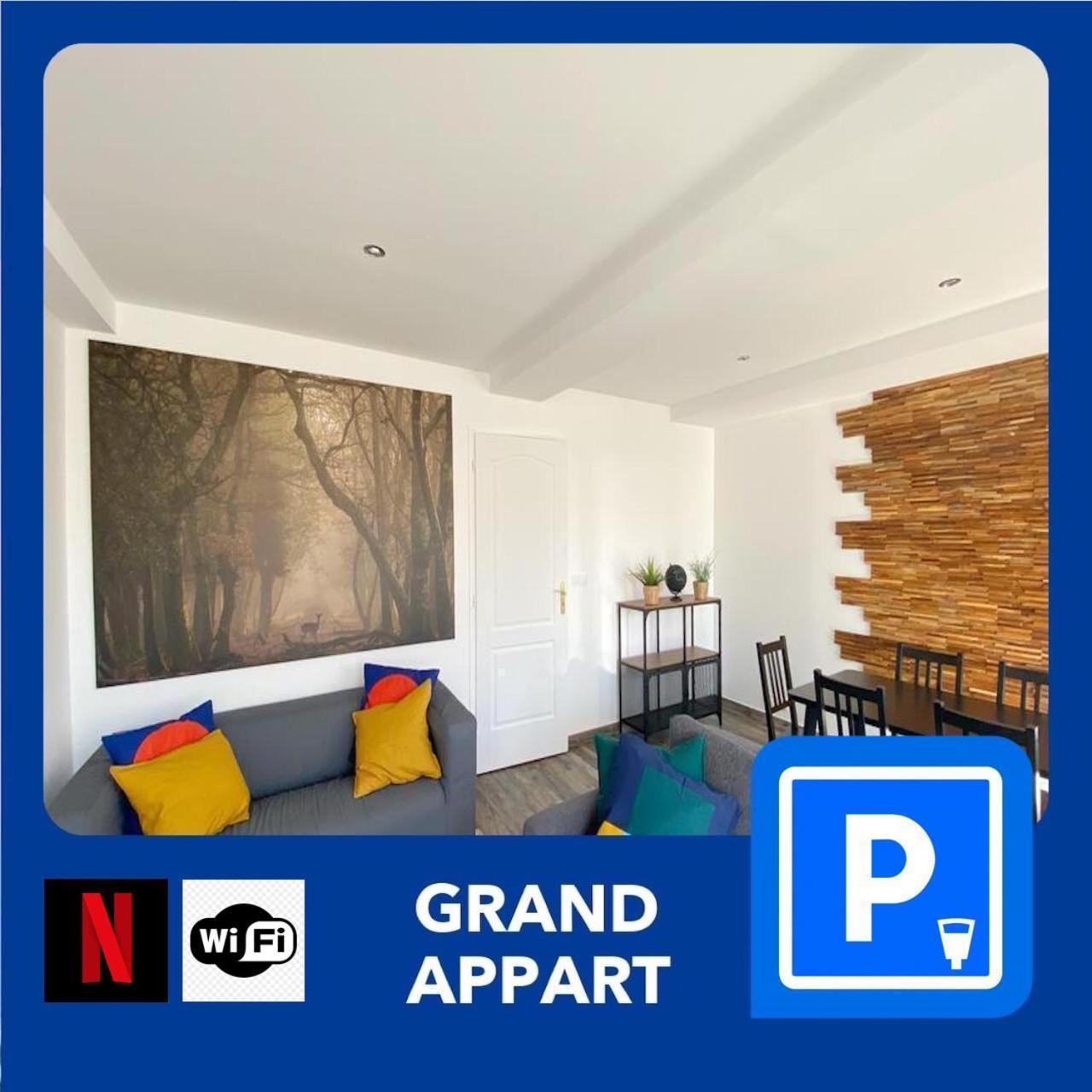 22 Chic & Cosy Grand Appart 92M2 Parking Gratuit Hypercentre Netflix 생테티엔 외부 사진