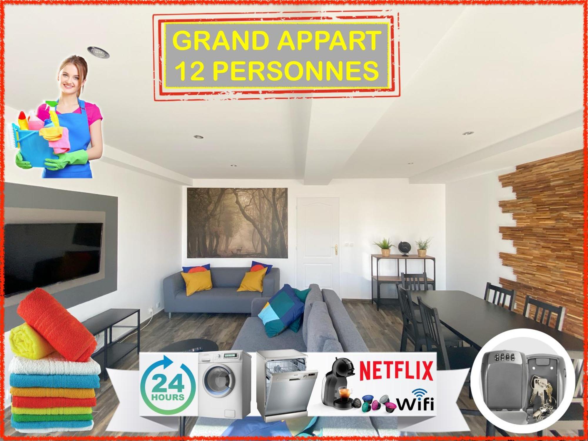22 Chic & Cosy Grand Appart 92M2 Parking Gratuit Hypercentre Netflix 생테티엔 외부 사진